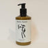 Austin Austin palmarosa & vetiver hand cream